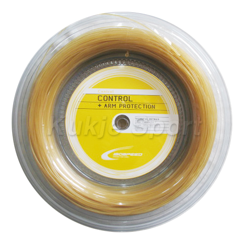 CONTROL REEL (200m)