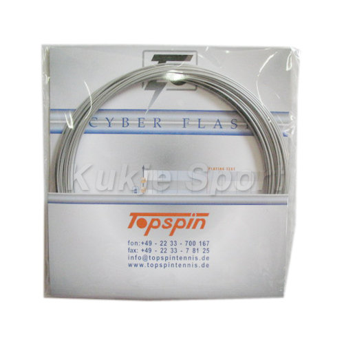 Cyber Flash 1.20mm