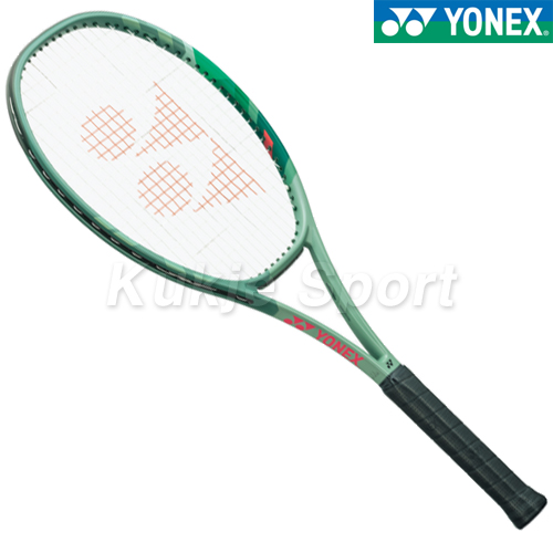 PERCEPT 97 (310g)