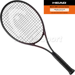 프레스티지 MP Lite 2023 (300g)