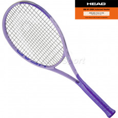 2026 붐 MP UL ALTERNATE (255g)