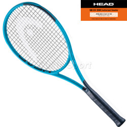 2026 붐 MP UL (255g)